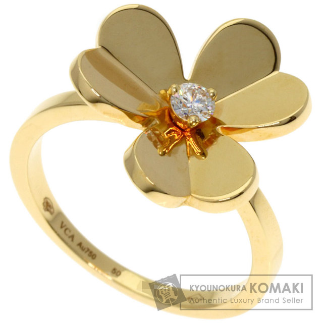 ヴァンクリーフ＆アーペル リング・指輪 フリヴォル 1フラワー スモールモデル #50