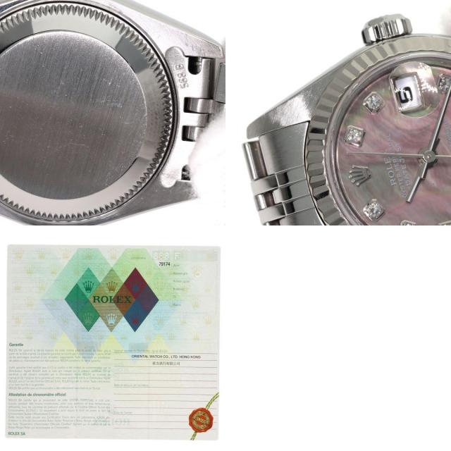 【ROLEX】ロレックス 時計付属品79174 ROLEX ロレックス 79174NG デイトジャスト 10P ダイヤモンド 腕時計