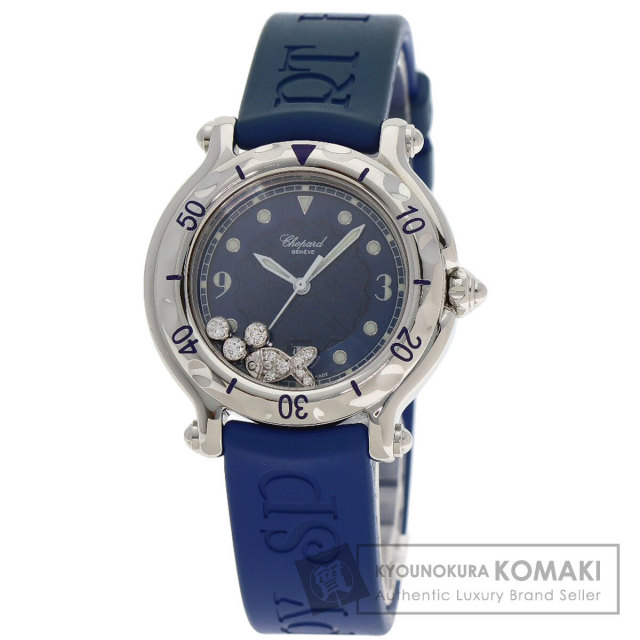 ショパール 腕時計 ハッピーフィッシュ