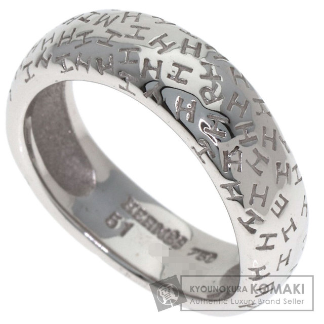 エルメス リング・指輪 トゥーブー ウェーブ #51