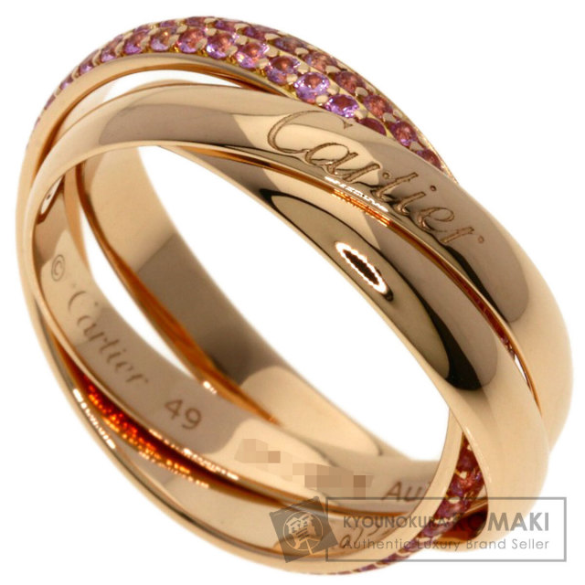 カルティエ リング・指輪 トリニティ ピンクサファイア #49