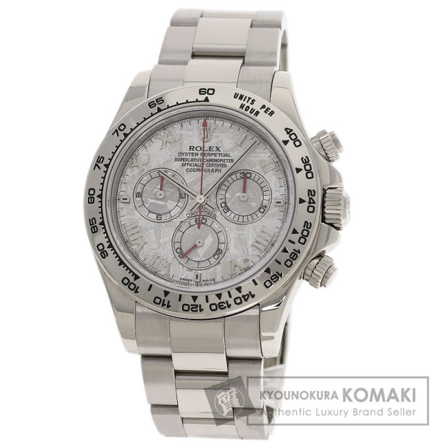 ロレックス 腕時計 コスモグラフ デイトナ メテオライト