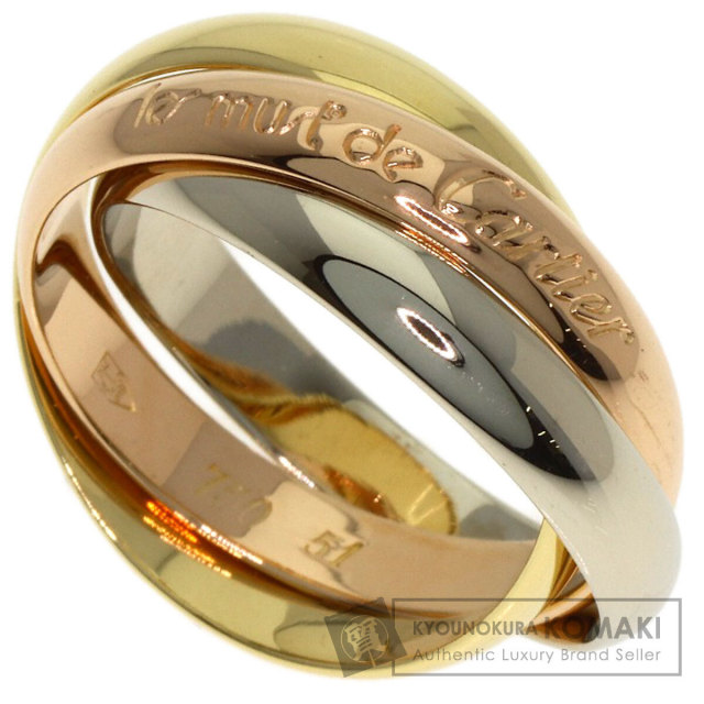 カルティエ リング・指輪 トリニティ #51