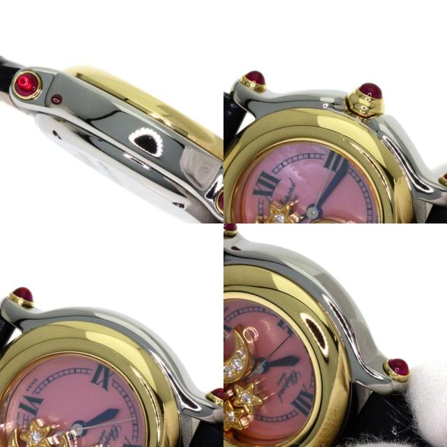 Chopard ショパール 27/8246-21 ハッピースポーツ ダイヤモンド 腕時計