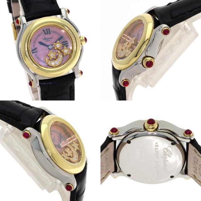 Chopard ショパール 27/8246-21 ハッピースポーツ ダイヤモンド 腕時計
