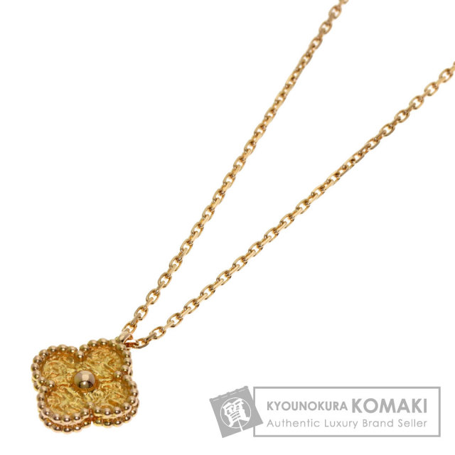 ヴァンクリーフ＆アーペル ネックレス スウィート アルハンブラ