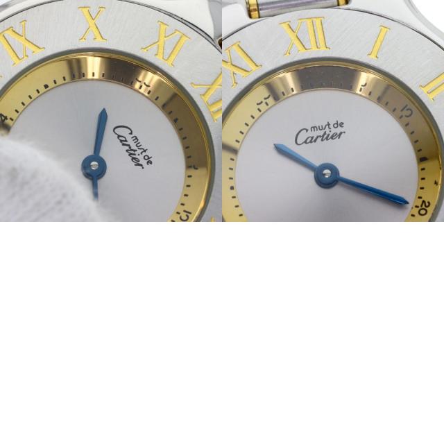 CARTIER カルティエ マスト21 腕時計 ステンレススチール/SSxGP ユニ