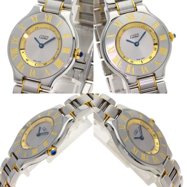 CARTIER カルティエ マスト21 腕時計 ステンレススチール/SSxGP ユニ