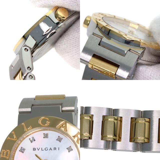 BVLGARI ブルガリ BB23SG ブルガリブルガリ 12P ダイヤモンド 腕時計