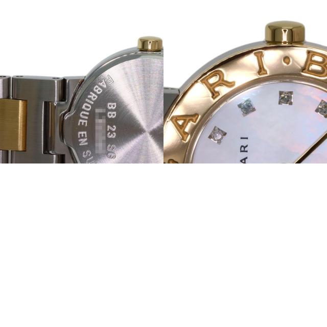 BVLGARI ブルガリ BB23SG ブルガリブルガリ 12P ダイヤモンド 腕時計