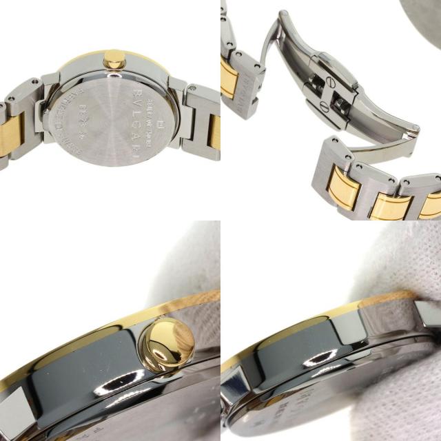 BVLGARI ブルガリ BB23SG ブルガリブルガリ 12P ダイヤモンド 腕時計