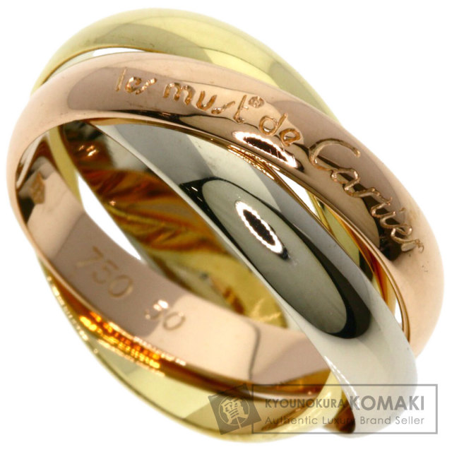 カルティエ リング・指輪 トリニティ 3カラー #50