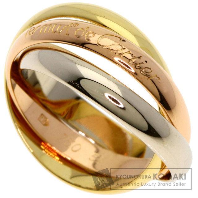 カルティエ リング・指輪 トリニティ MM #55