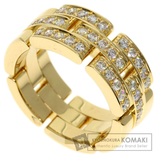 カルティエ リング・指輪 マイヨン パンテール ハーフ ダイヤモンド #51