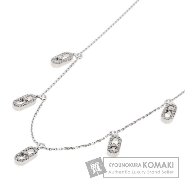 セレクトジュエリー ネックレス Messika ムーヴ ウノ タッセル パヴェ ダイヤモンド