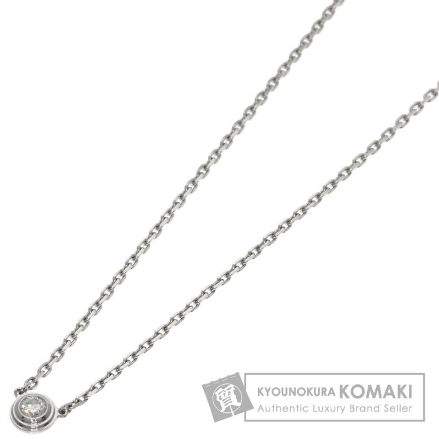 カルティエ ネックレス ダムール ディアマンレジェ XS 1P ダイヤモンド