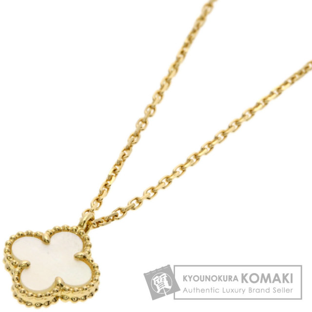 ヴァンクリーフ&アーペル ネックレス スイート アルハンブラ