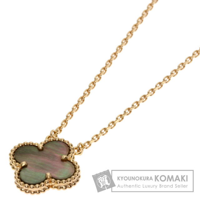 ヴァンクリーフ&アーペル ネックレス ヴィンテージ アルハンブラ