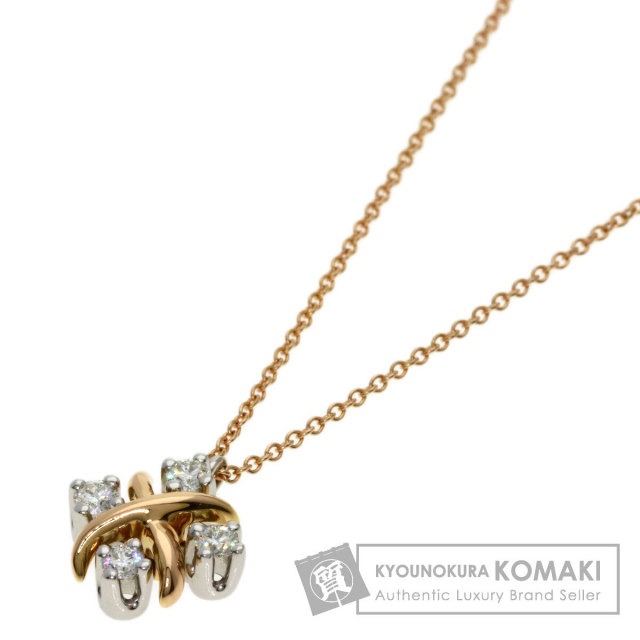 TIFFANY&Co. ブランド京の蔵小牧 ネット販売部