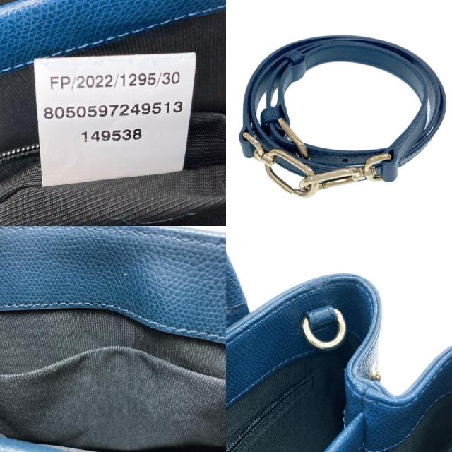 フルラ ハンドバッグ アーチロゴ 2WAY