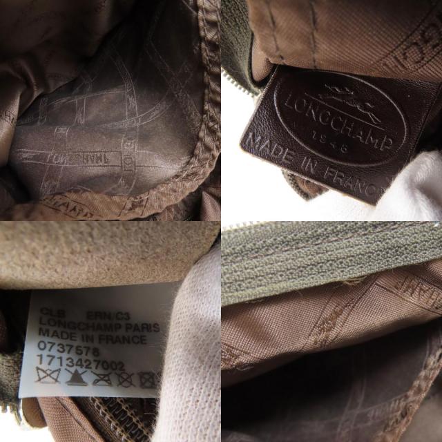 Longchamp ロンシャン ロゴ ショルダーバッグ レザー レディース [中古] LONGCHAMP - Longchamp ロンシャン ロゴ ショルダーバッグ レザー