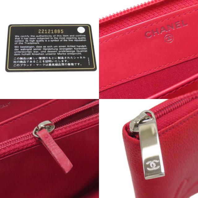 シャネル 長財布（小銭入れあり） ココマーク シルバー金具