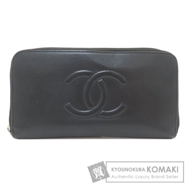CHANEL シャネル 27723991 Vステッチ ココマーク ゴールド金具 長財布（小銭入れあり） ソフト グレインド カーフスキン レディース [中古] CHANEL シャネル 27723991 Vステッチ ココマーク ゴールド金具 長財布