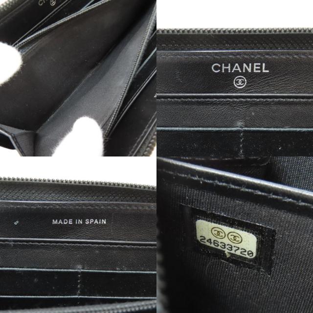 シャネル 長財布（小銭入れあり） ココマーク シルバー金具