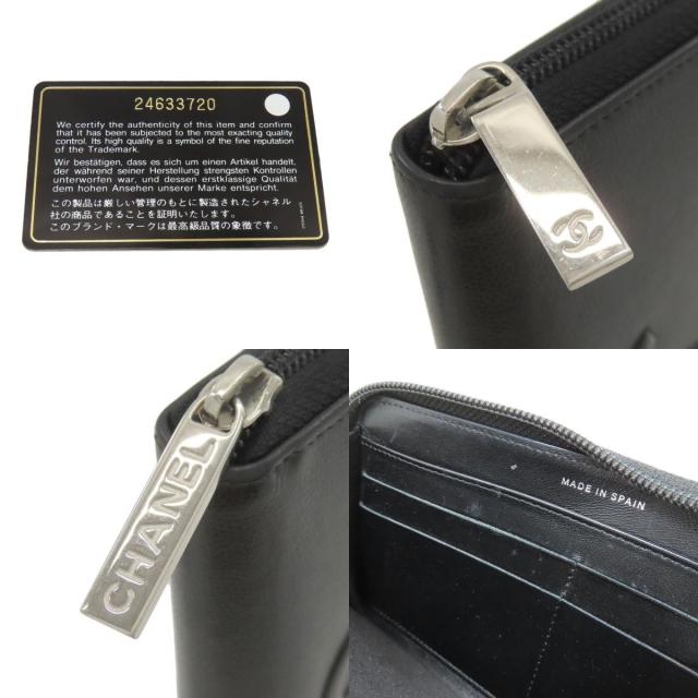 シャネル 長財布（小銭入れあり） ココマーク シルバー金具