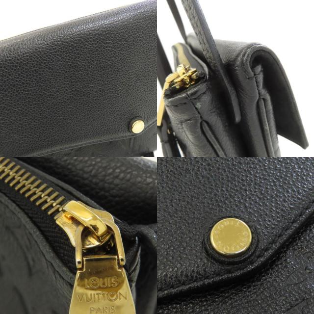 LOUIS VUITTON ルイヴィトン M50258 トワイス ショルダーバッグ アンプラント レディース [中古] LOUIS VUITTON ルイヴィトン M50258 トワイス ショルダーバッグ アン