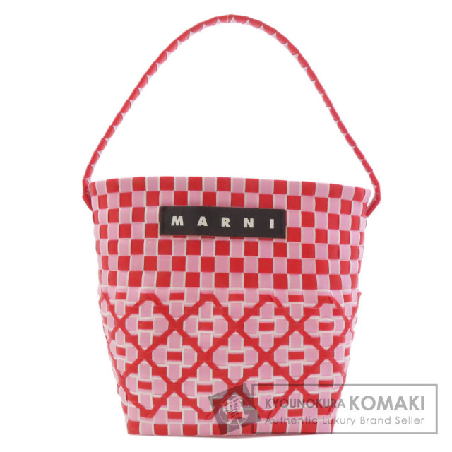 マルニ ハンドバッグ カゴバッグ