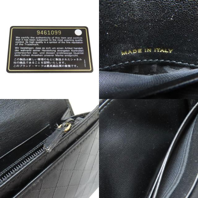 CHANEL シャネル カメリア マトラッセ 銀座限定 ゴールド金具 長財布