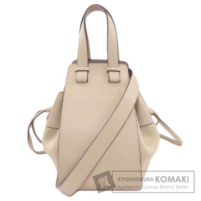 ロエベ ハンドバッグ ハンモック 2WAY