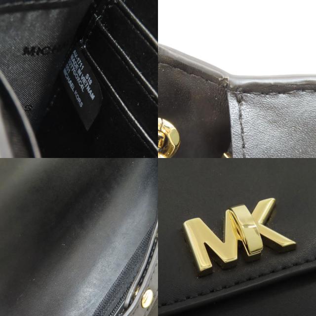 マイケルコース 長財布（小銭入れあり） ショルダーウォレット MKロゴ