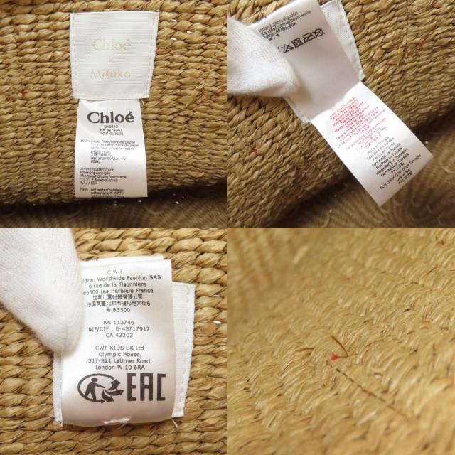 クロエ ハンドバッグ カゴバッグ