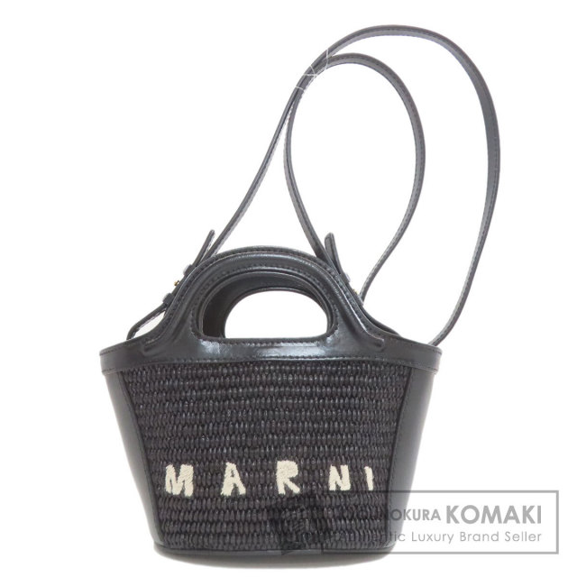 マルニ ハンドバッグ トロピカリア バケット 2WAY