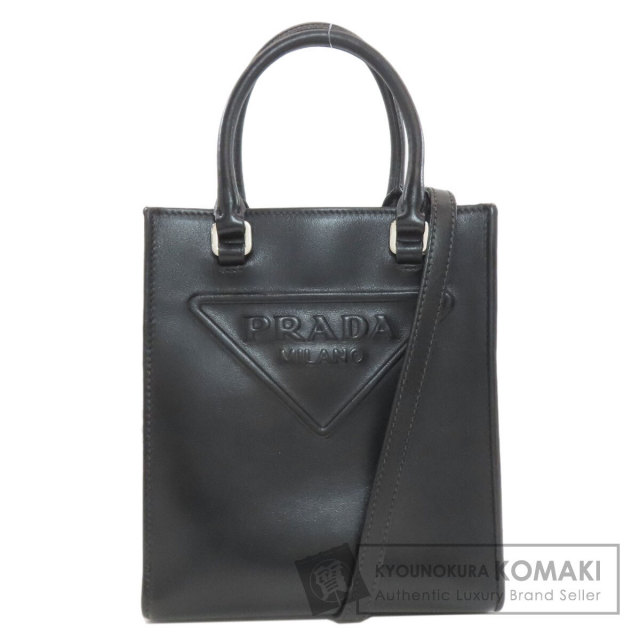 PRADA プラダ 1BA333 エンボスロゴ 2WAY ハンドバッグ ソフトカーフ 