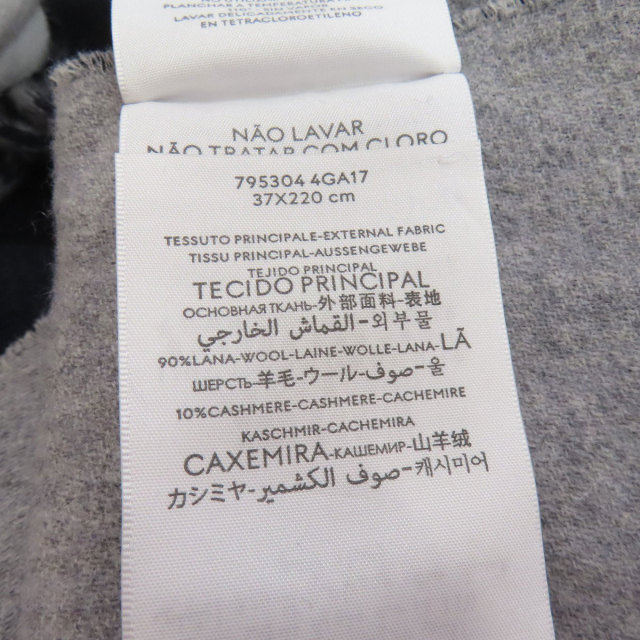 グッチ マフラー ロゴ