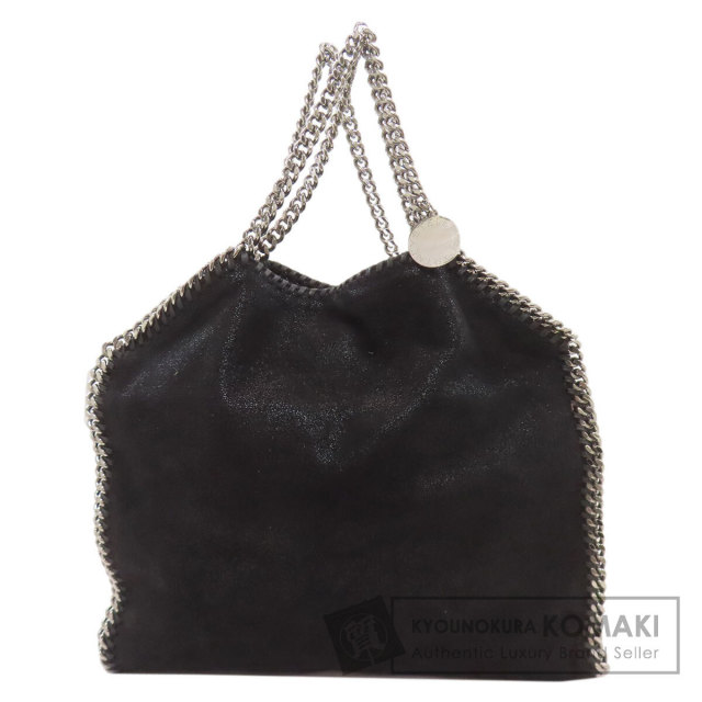 ステラマッカートニー ハンドバッグ ファラベラ 2WAY