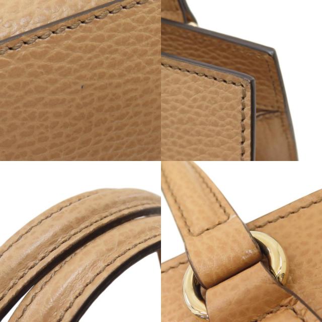 グッチ ハンドバッグ アウトレット ソーホー インターロッキングG 2WAY