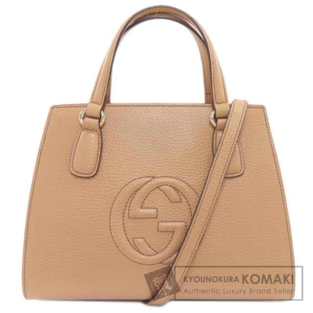 ブランド京の蔵小牧 ネット販売部