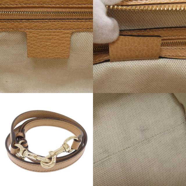 グッチ ハンドバッグ アウトレット ソーホー インターロッキングG 2WAY