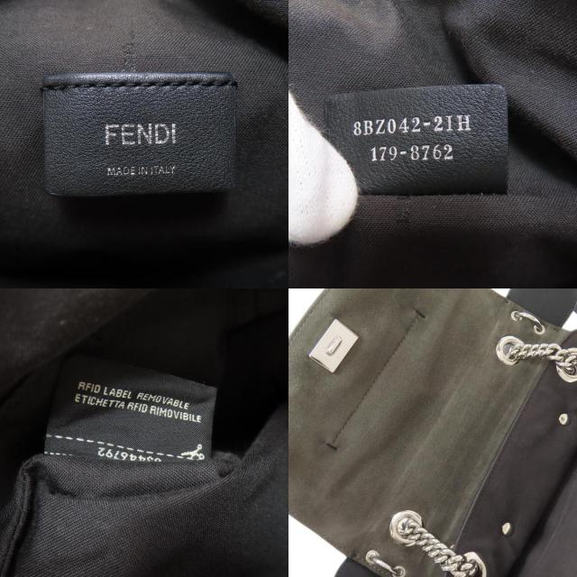FENDI フェンディ 2WAY リュック・デイパック カーフ レディース [中古