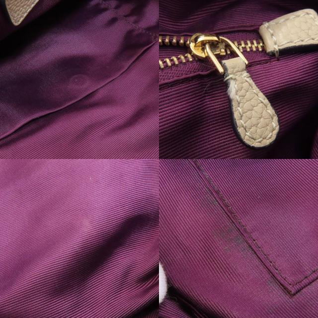 ロエベ ハンドバッグ カリエ ホーボー