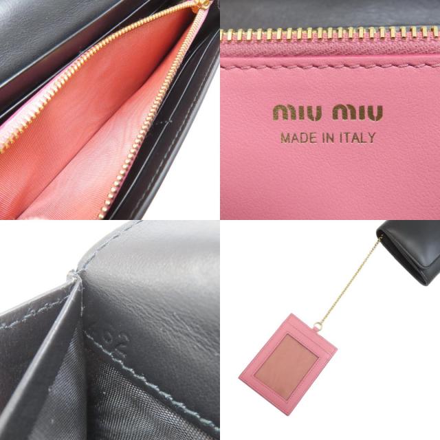 MIUMIU ミュウミュウ ロゴ リボン 長財布（小銭入れあり） レザー レディース [中古] MIU MIU - MIUMIU ミュウミュウ ロゴ リボン 長財布（小銭入れあり