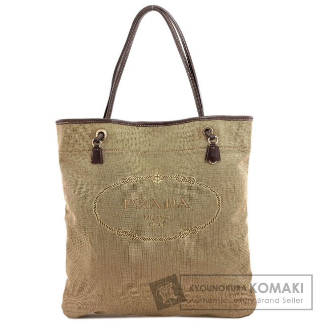 プラダ トートバッグ ロゴ ジャガード