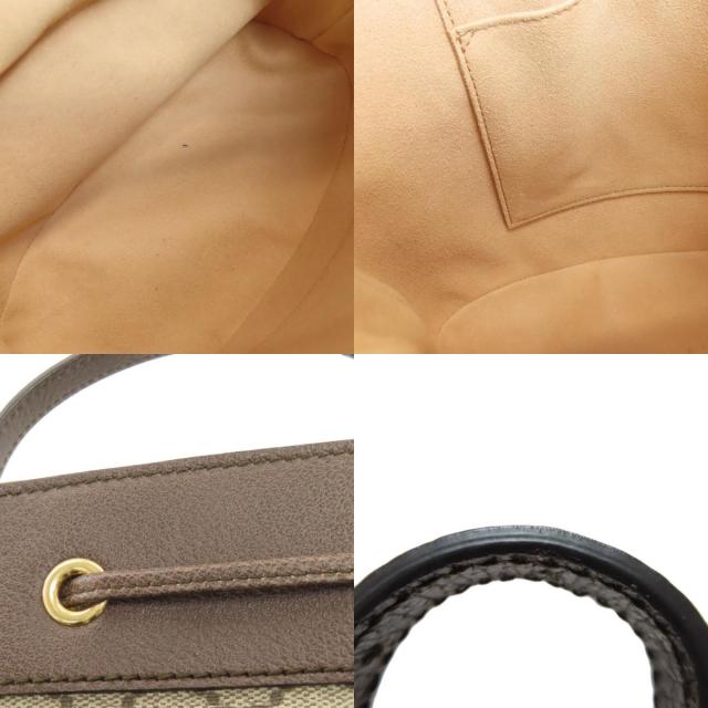 グッチ ハンドバッグ GGスプリーム バケット 2WAY