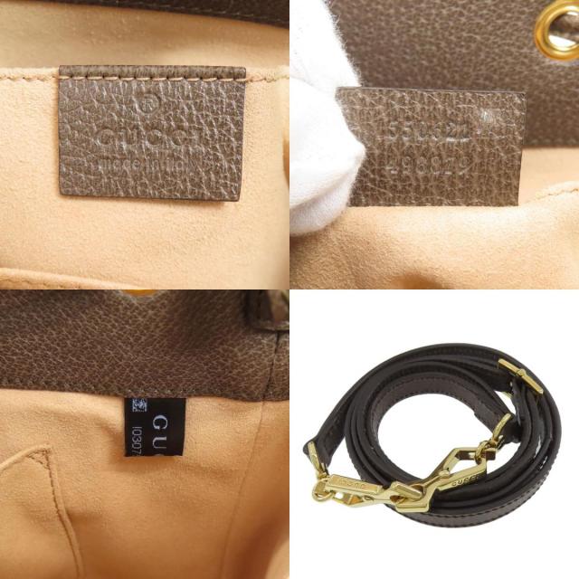 グッチ ハンドバッグ GGスプリーム バケット 2WAY