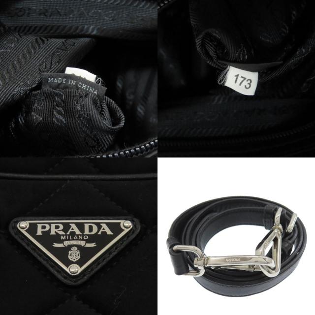 PRADA プラダ キルティング 2WAY ハンドバッグ コットンキャンバス