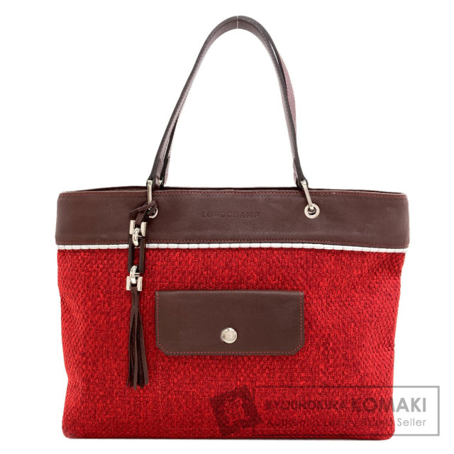 COACH コーチ F72673 ロゴ トートバッグ レザー レディース ブランド京